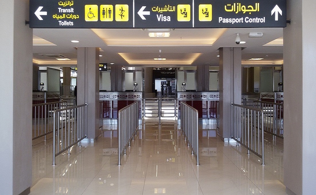 amman airport transit